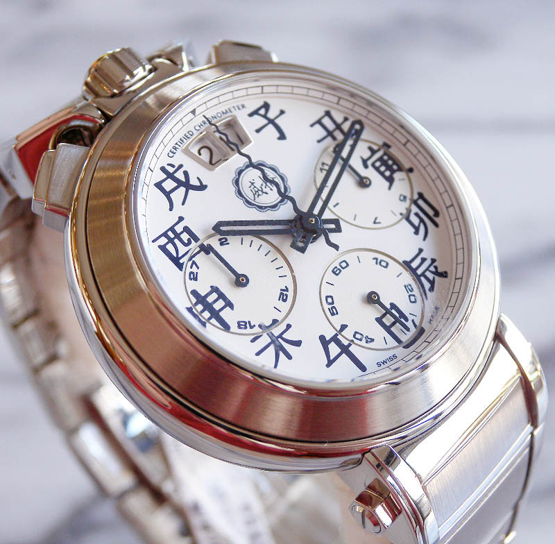 ボヴェ スポーツスター クロノグラフ 40mm 漢字干支 C801 BOVET