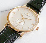 @V@RX^^
                                                                                                                                                                                                                                                                                                                                                                                                                                                                                                                                                                                                                                                                                                                                                                                                                                                                                                                                                                                                                                                                           pgj[@Z~tbg@X[ZRh
                                                                                                                                                                                                                                                                                                                                                                                                                                                                                                                                                                                                                                                                                                                                                                                                                                                                                                                                                                                                                                                                           8160/000R-9102
                                                                                                                                                                                                                                                                                                                                                                                                                                                                                                                                                                                                                                                                                                                                                                                                                                                                                                                                                                                                                                                                           VACHERON CONSTANTIN
                                                                                                                                                                                                                                                                                                                                                                                                                                                                                                                                                                                                                                                                                                                                                                                                                                                                                                                                                                                                                                                                           Patrimony Small Second