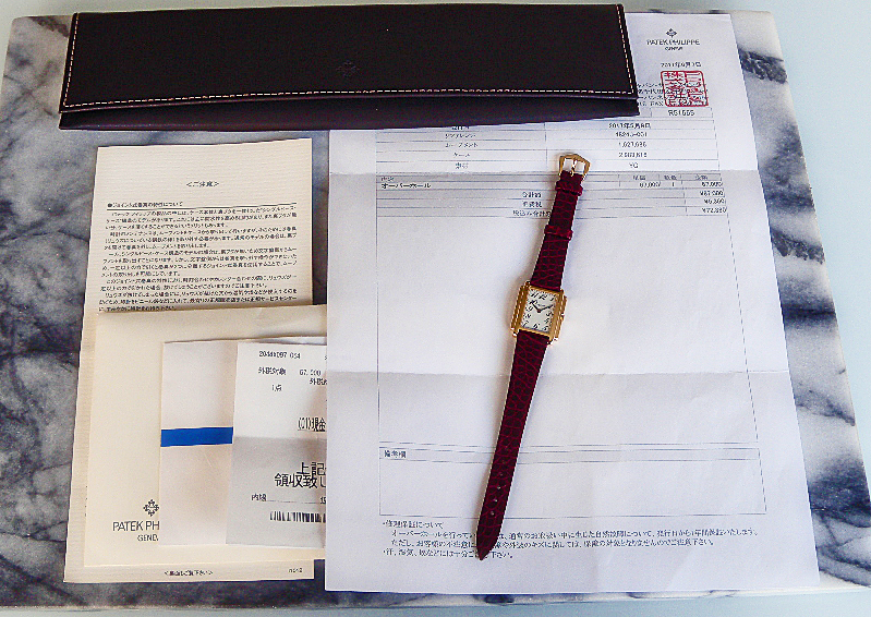 パテック フィリップ ゴンドーロ レディース 4824J-001 PATEK