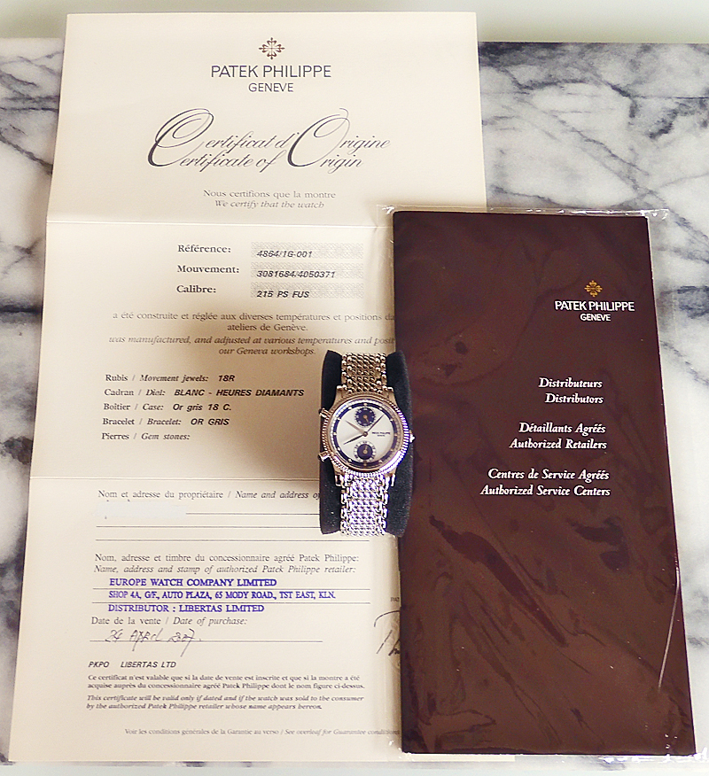 パテック フィリップ トラベルタイム レディース 4864/1G-001 PATEK